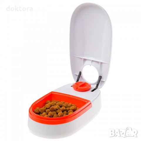 RosarioPet | Distribuidora de accesorios para mascotas.