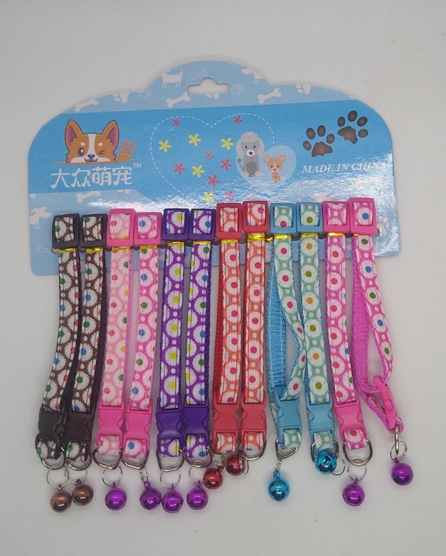 RosarioPet | Distribuidora de accesorios para mascotas.