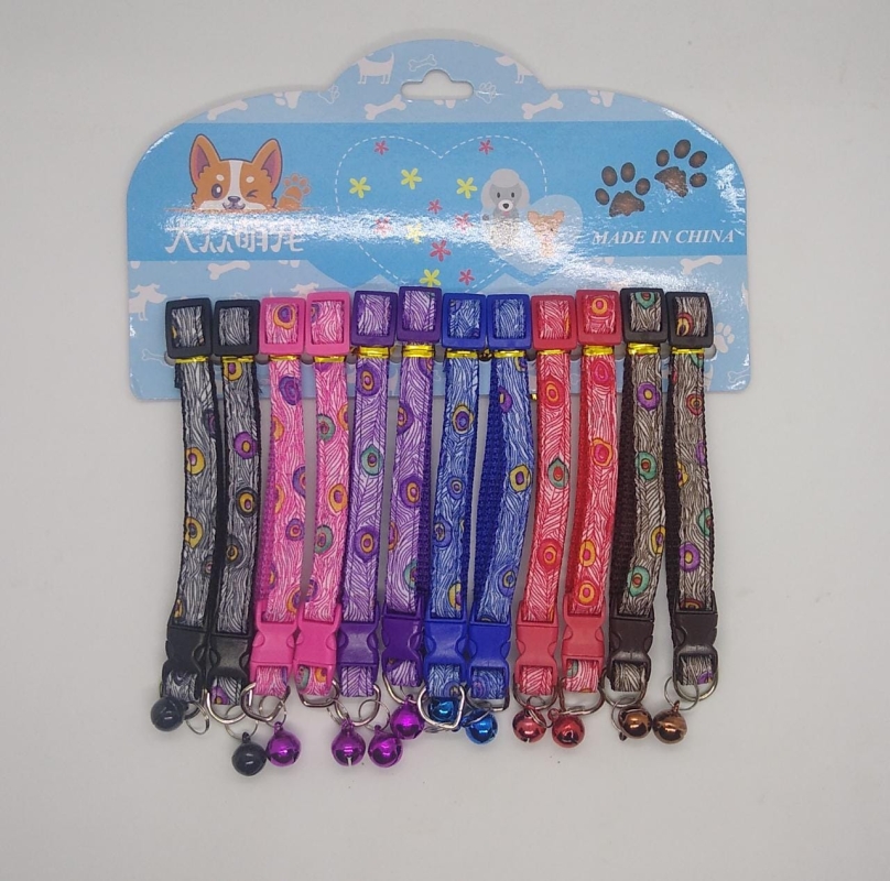 RosarioPet | Distribuidora de accesorios para mascotas.