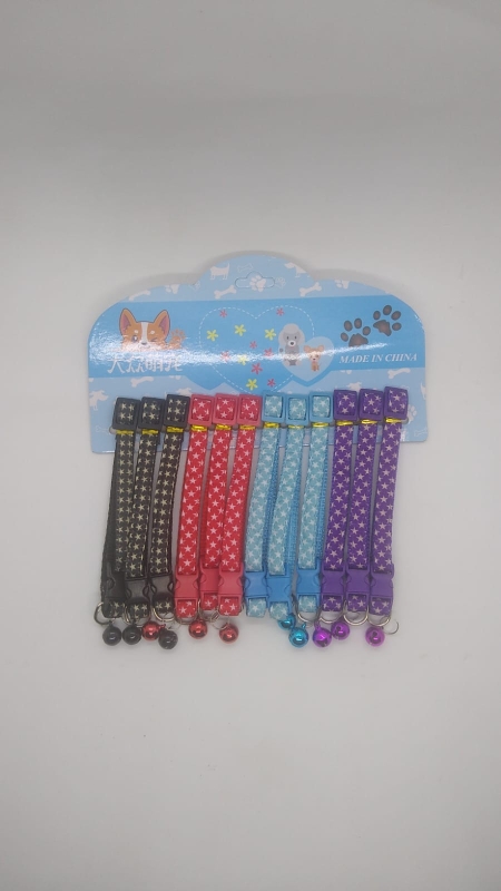 RosarioPet | Distribuidora de accesorios para mascotas.