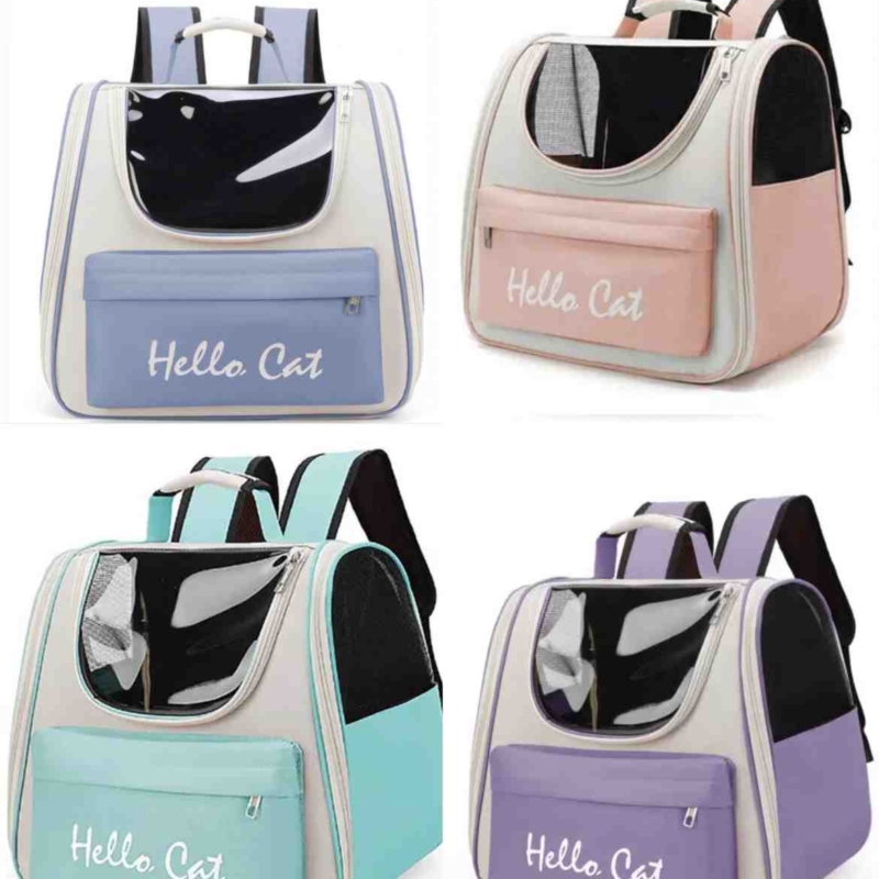 Alternative view of MOCHILA HELLO CAT