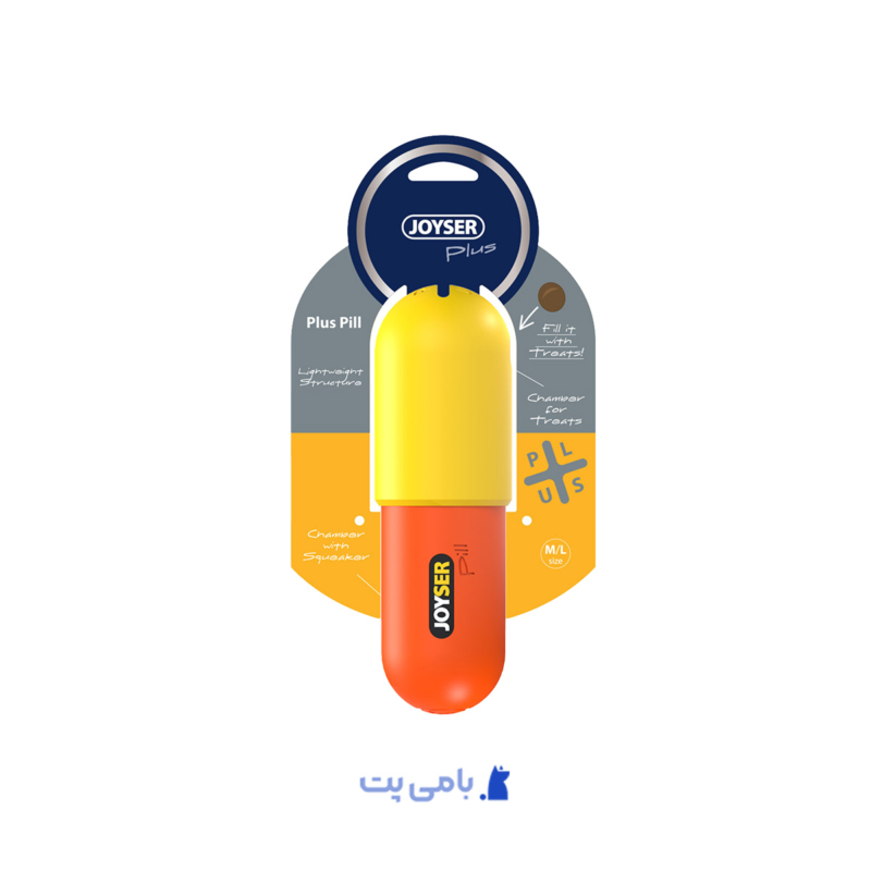 JOYSER PILDORA SNACKS Y CHIFLE NARANJA Y AMARILLO M/L