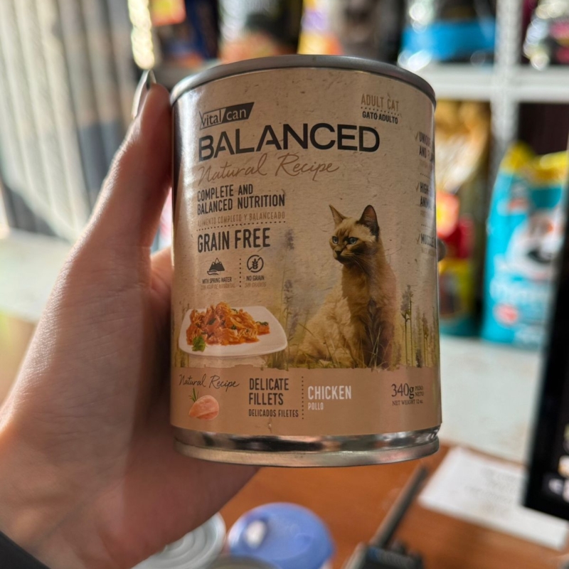 LATA BALANCED NATURAL RECIPE GATO POLLO X 340 GS